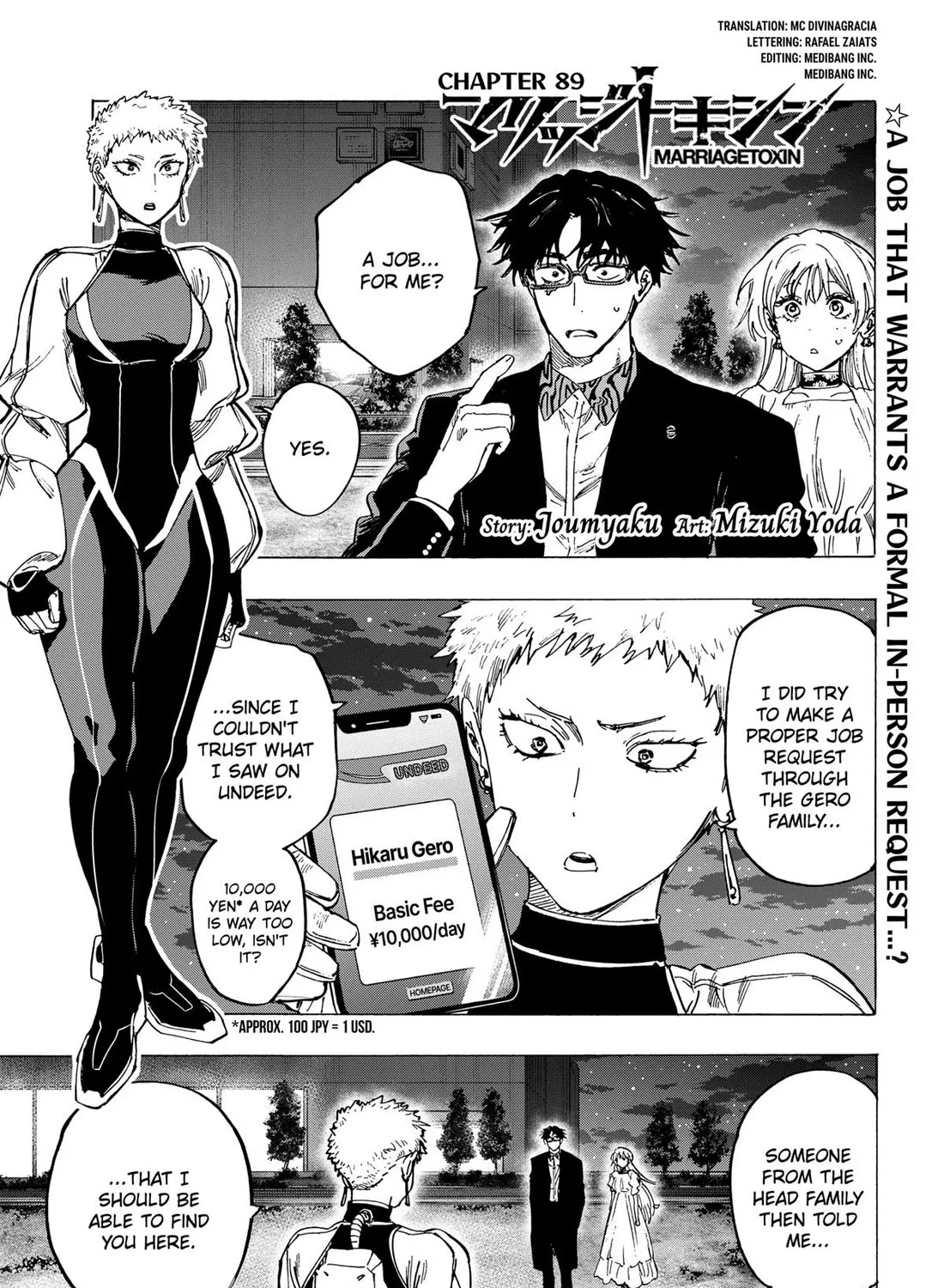 Marriagetoxin Zinmanga X Chapter 89 Page 1
