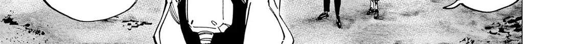 Marriagetoxin Zinmanga X Chapter 89 Page 2