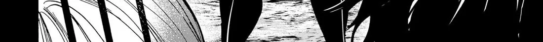 Marriagetoxin Zinmanga X Chapter 89 Page 4