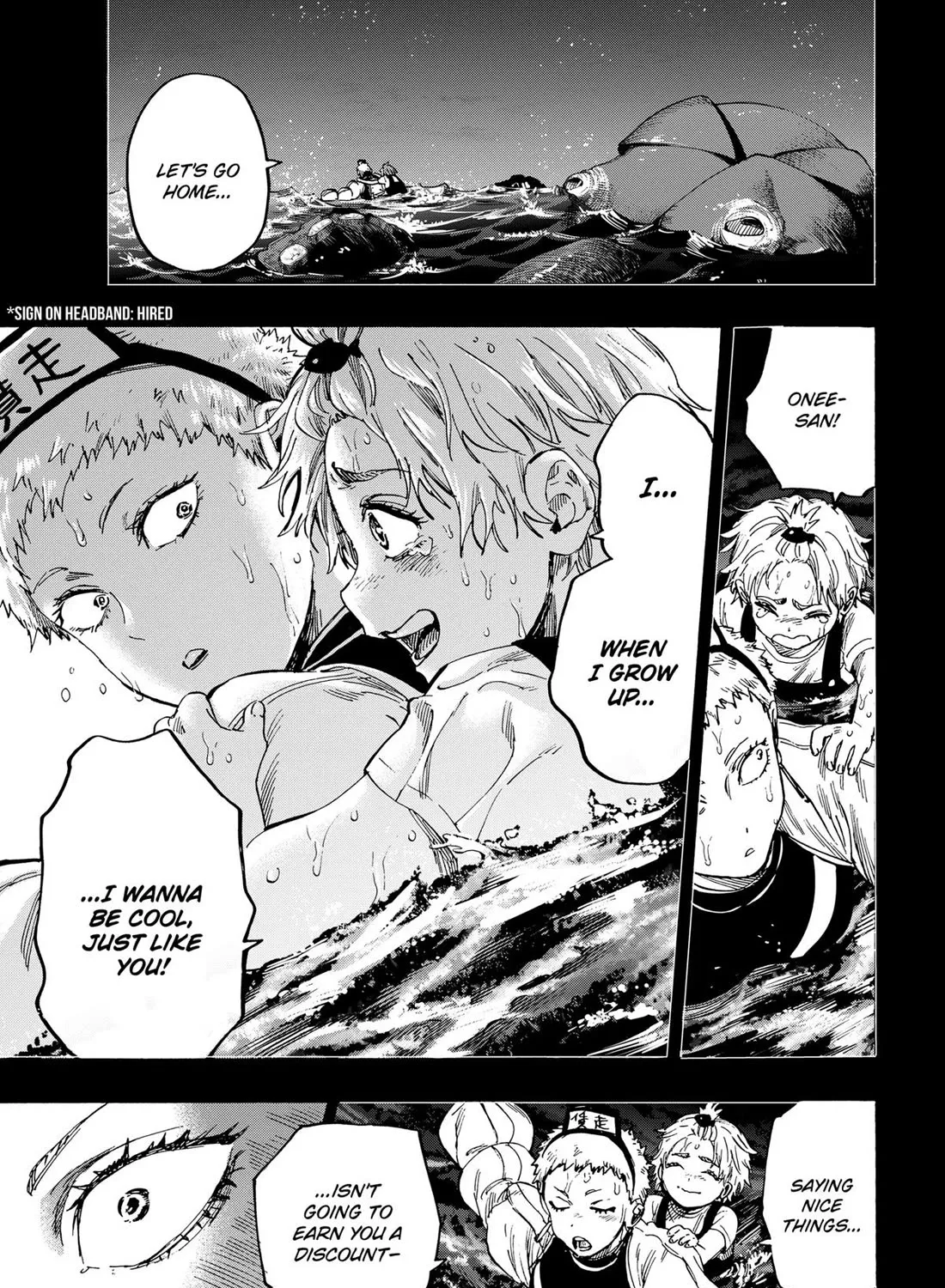 Marriagetoxin Zinmanga X Chapter 89 Page 13