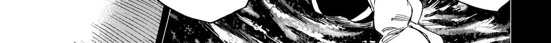 Marriagetoxin Zinmanga X Chapter 89 Page 14