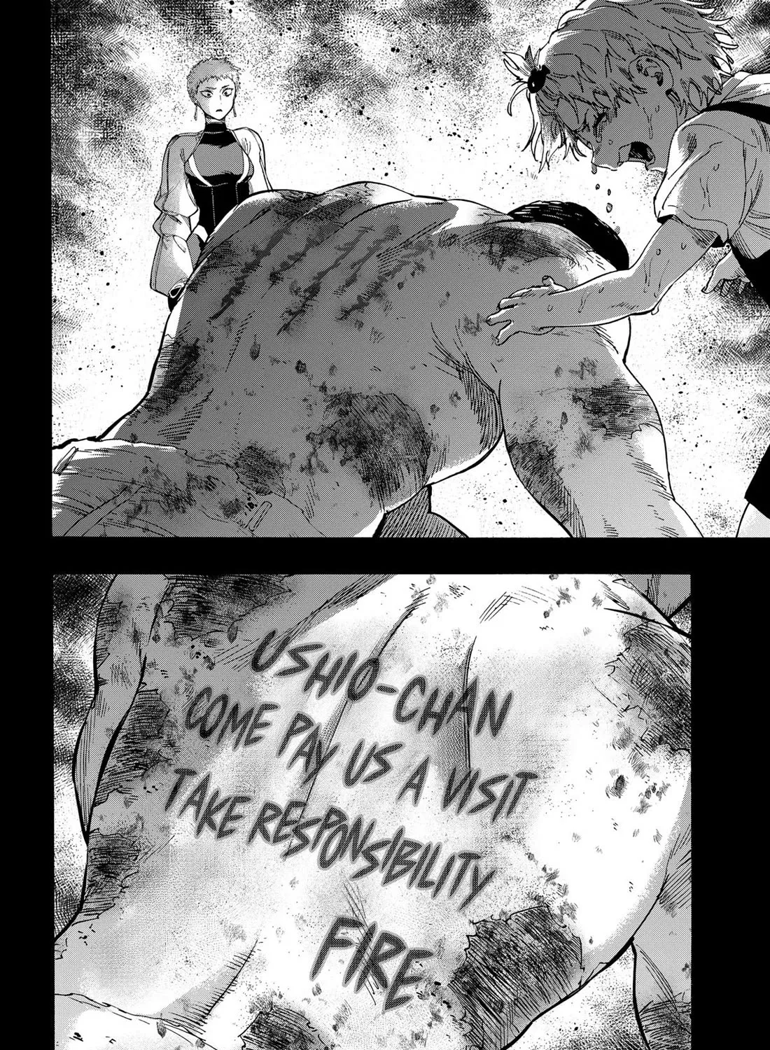 Marriagetoxin Zinmanga X Chapter 89 Page 17