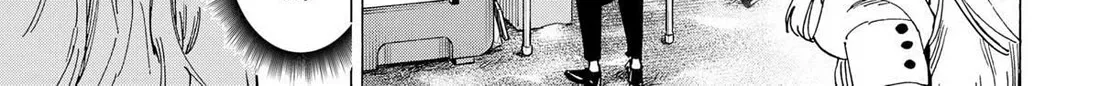 Marriagetoxin Zinmanga X Chapter 88 Page 22