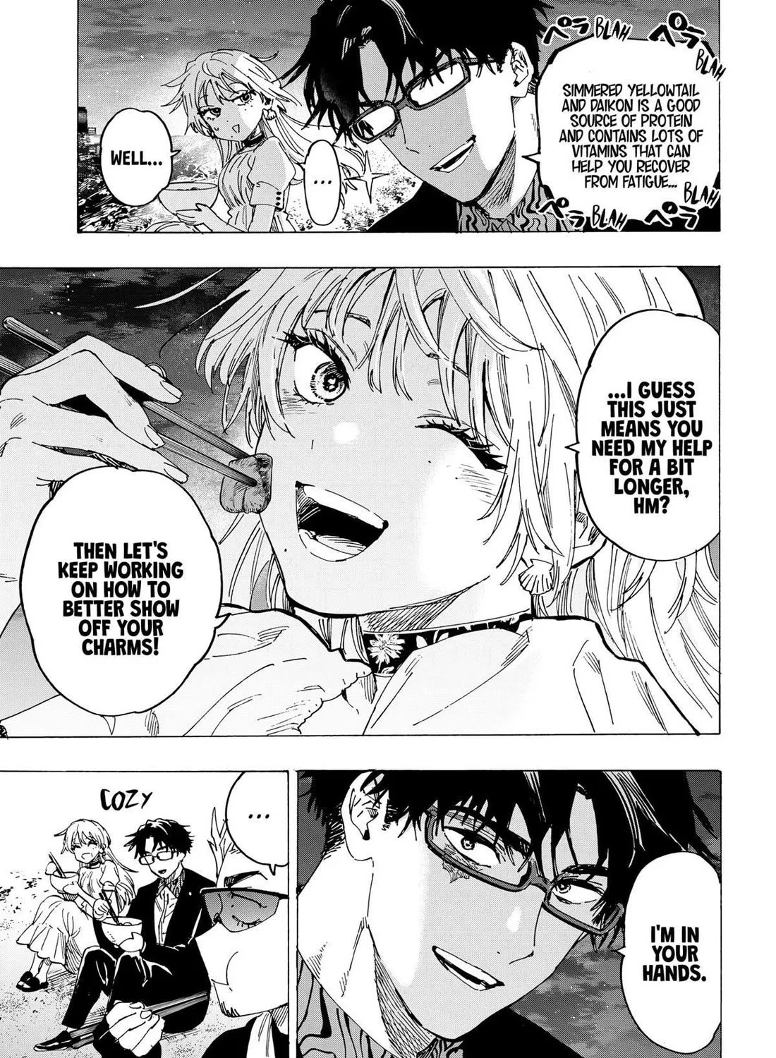 Marriagetoxin Zinmanga X Chapter 88 Page 29