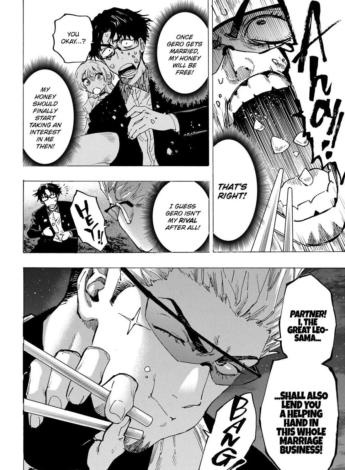 Marriagetoxin Zinmanga X Chapter 88 Page 31