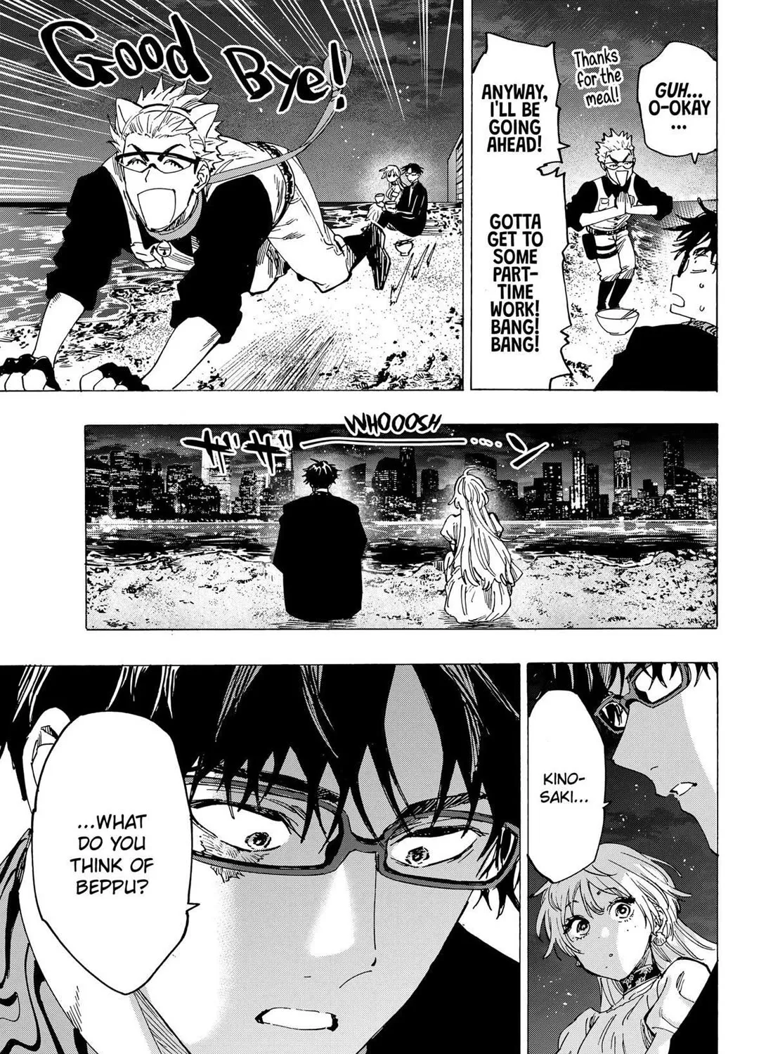 Marriagetoxin Zinmanga X Chapter 88 Page 33