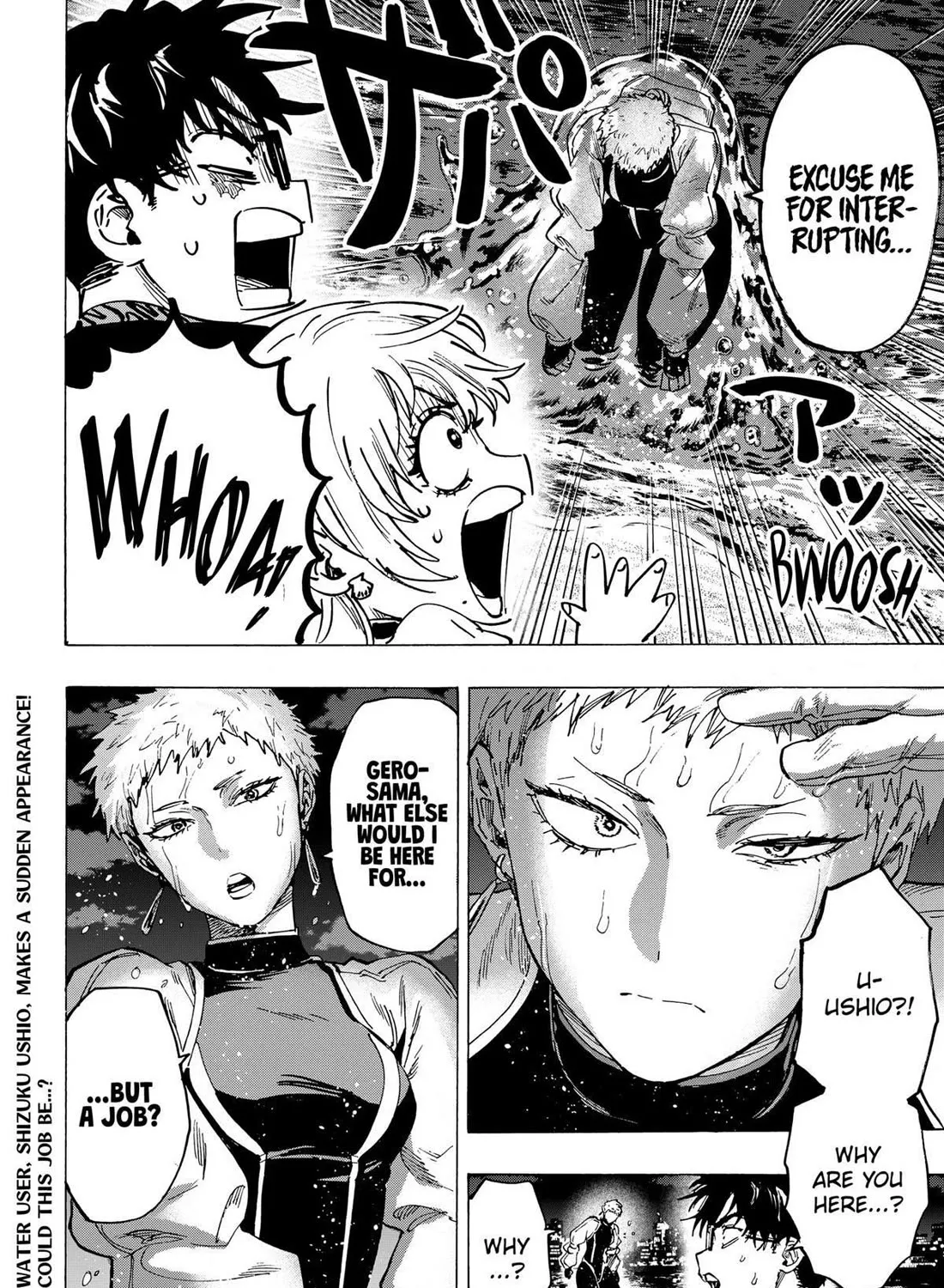 Marriagetoxin Zinmanga X Chapter 88 Page 39
