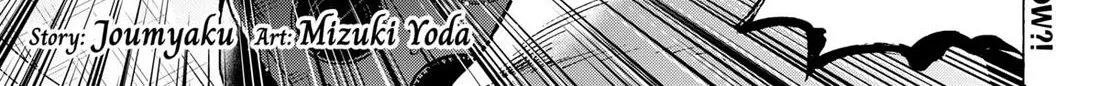 Marriagetoxin Zinmanga X Chapter 87 Page 2