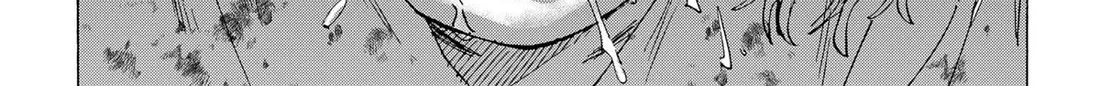 Marriagetoxin Zinmanga X Chapter 86 Page 24