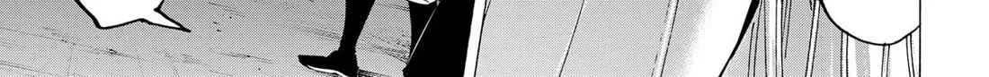 Marriagetoxin Zinmanga X Chapter 85 Page 26
