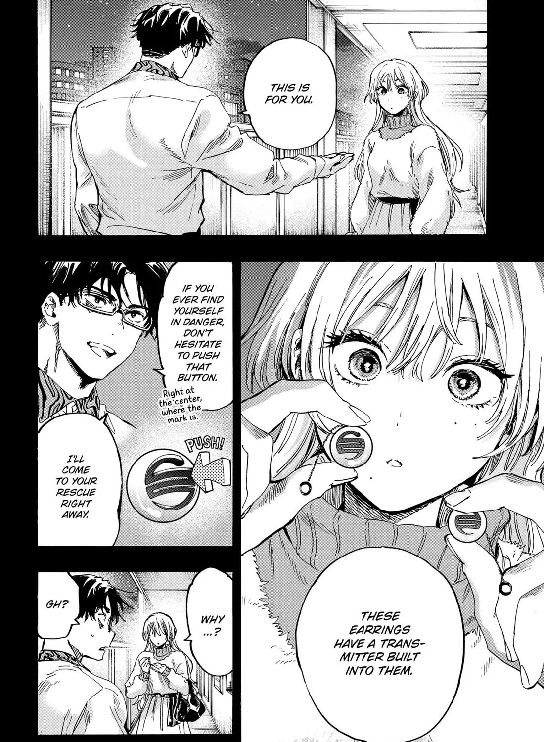 Marriagetoxin Zinmanga X Chapter 82 Page 35