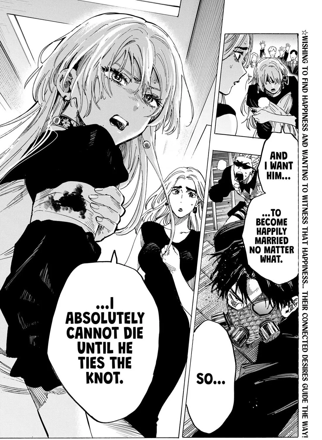 Marriagetoxin Zinmanga X Chapter 82 Page 41