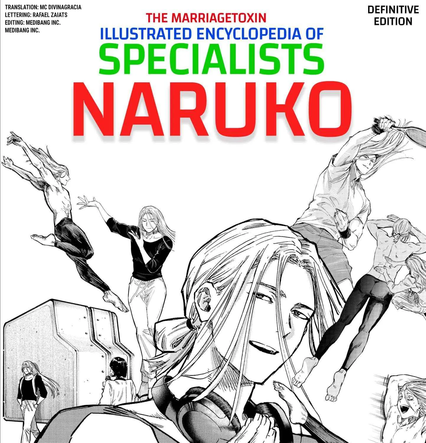 Marriagetoxin Zinmanga X Chapter 81.5 Page 1