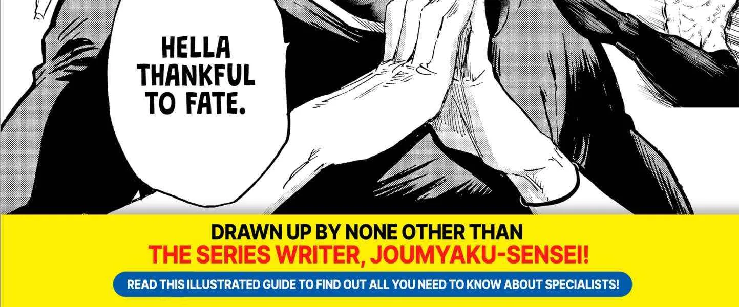 Marriagetoxin Zinmanga X Chapter 81.5 Page 2