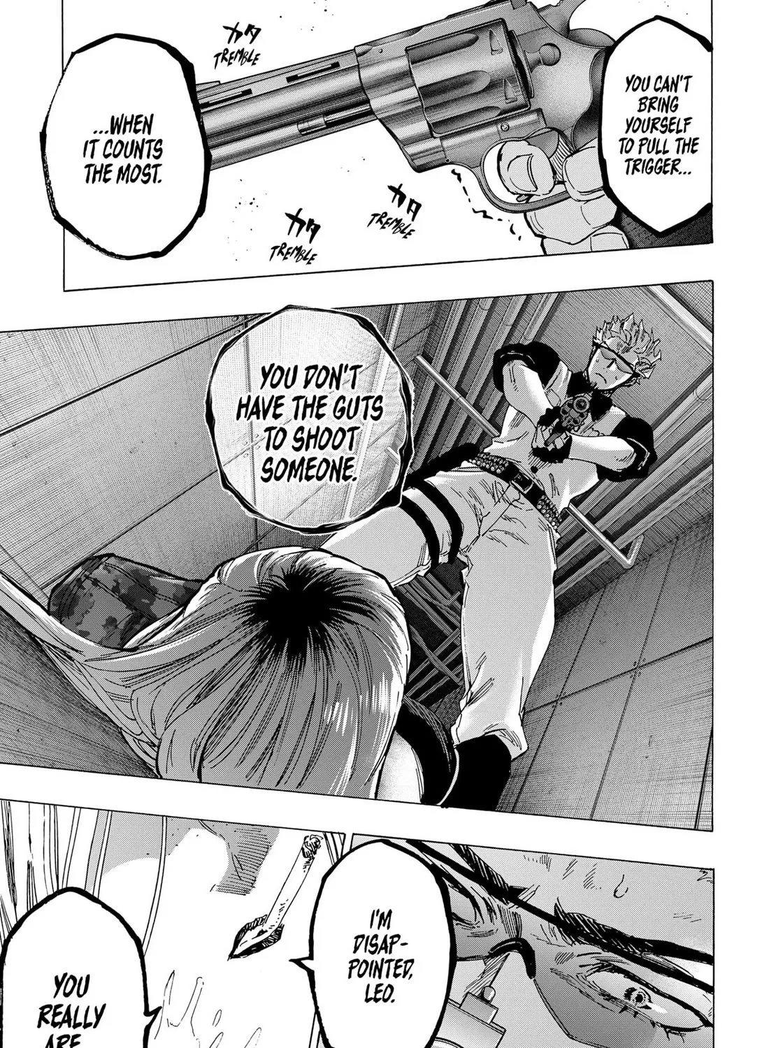 Marriagetoxin Zinmanga X Chapter 81 Page 17