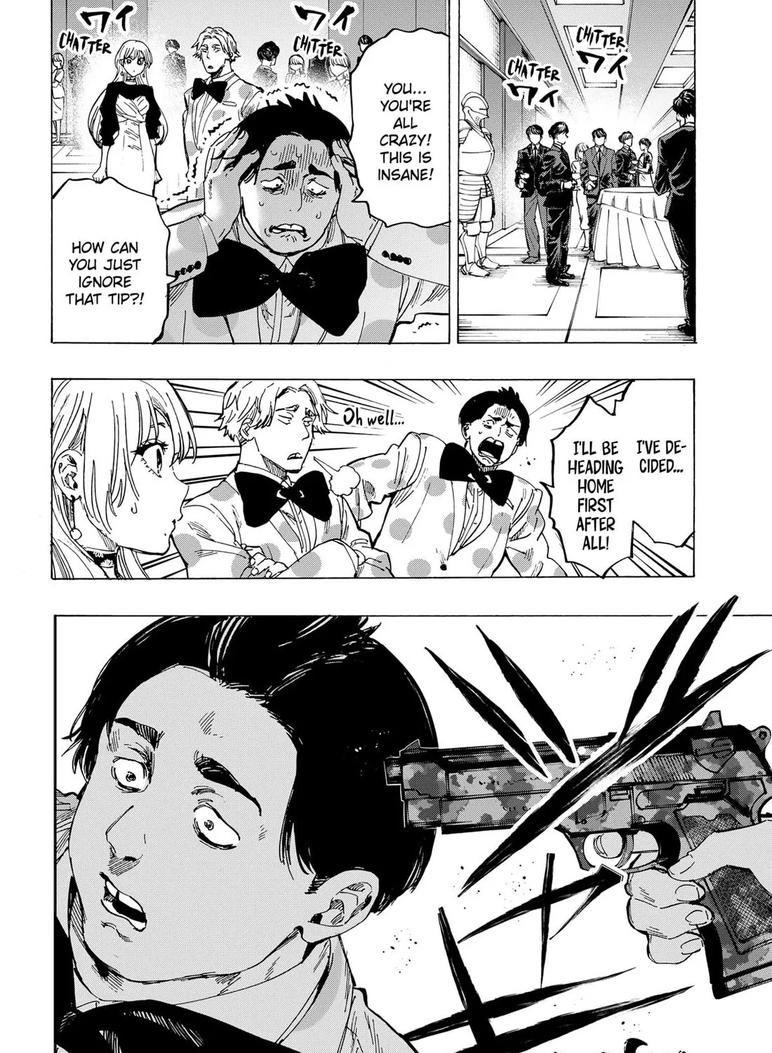 Marriagetoxin Zinmanga X Chapter 81 Page 23