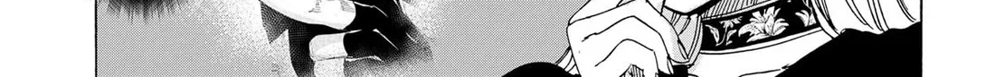 Marriagetoxin Zinmanga X Chapter 80 Page 6