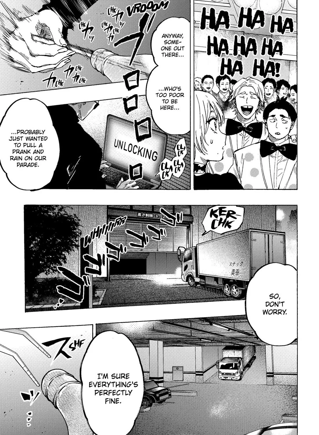 Marriagetoxin Zinmanga X Chapter 80 Page 13