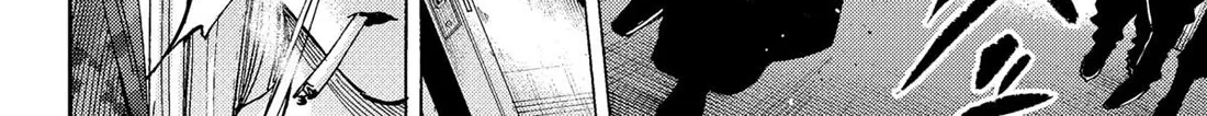 Marriagetoxin Zinmanga X Chapter 80 Page 16