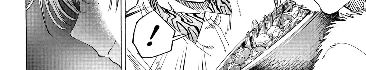 Marriagetoxin Zinmanga X Chapter 77 Page 12