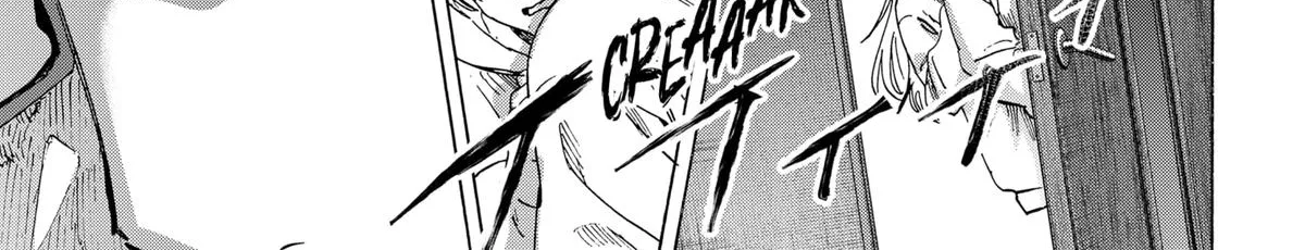 Marriagetoxin Zinmanga X Chapter 77 Page 18