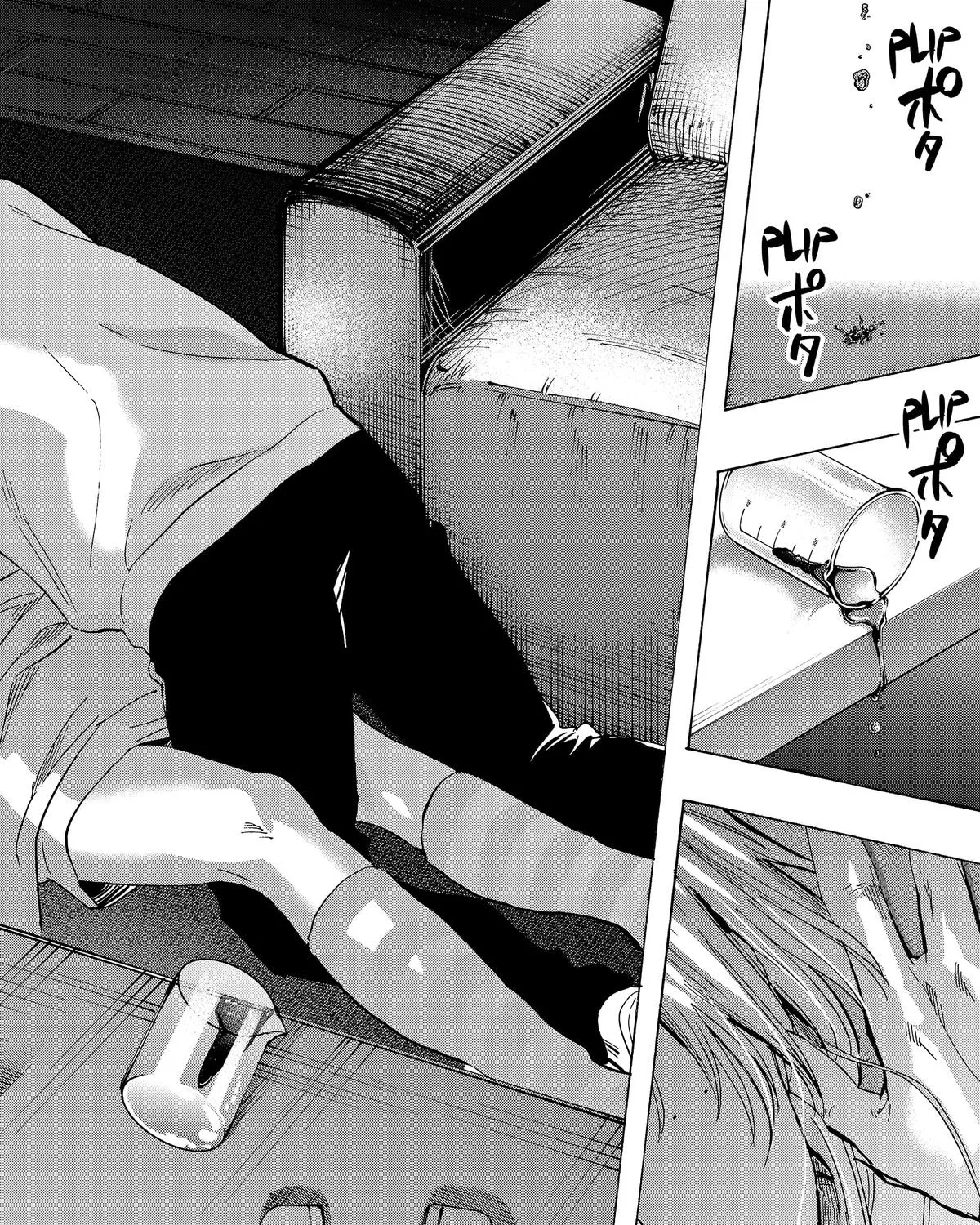 Marriagetoxin Zinmanga X Chapter 77 Page 27