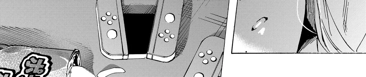 Marriagetoxin Zinmanga X Chapter 77 Page 28