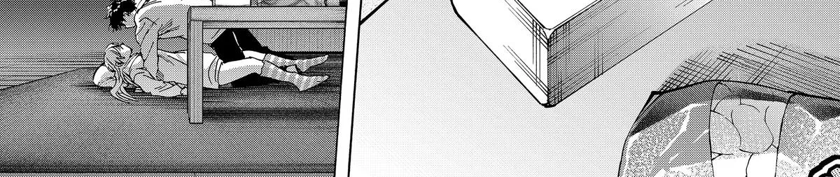 Marriagetoxin Zinmanga X Chapter 77 Page 30