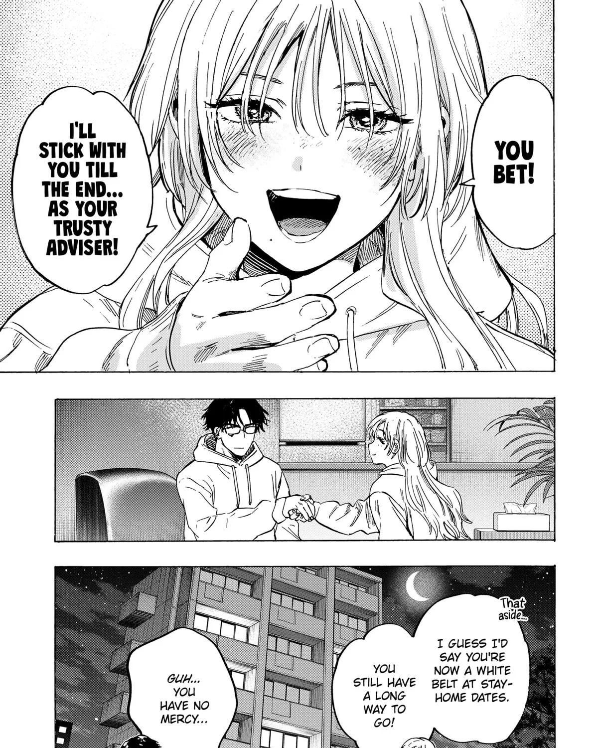 Marriagetoxin Zinmanga X Chapter 77 Page 37