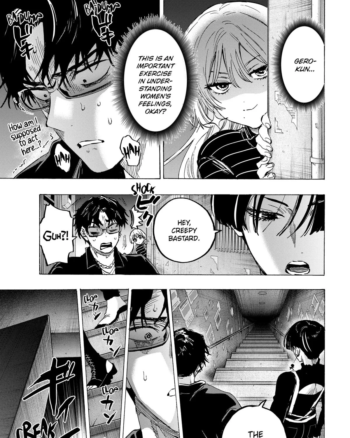 Marriagetoxin Zinmanga X Chapter 76 Page 5