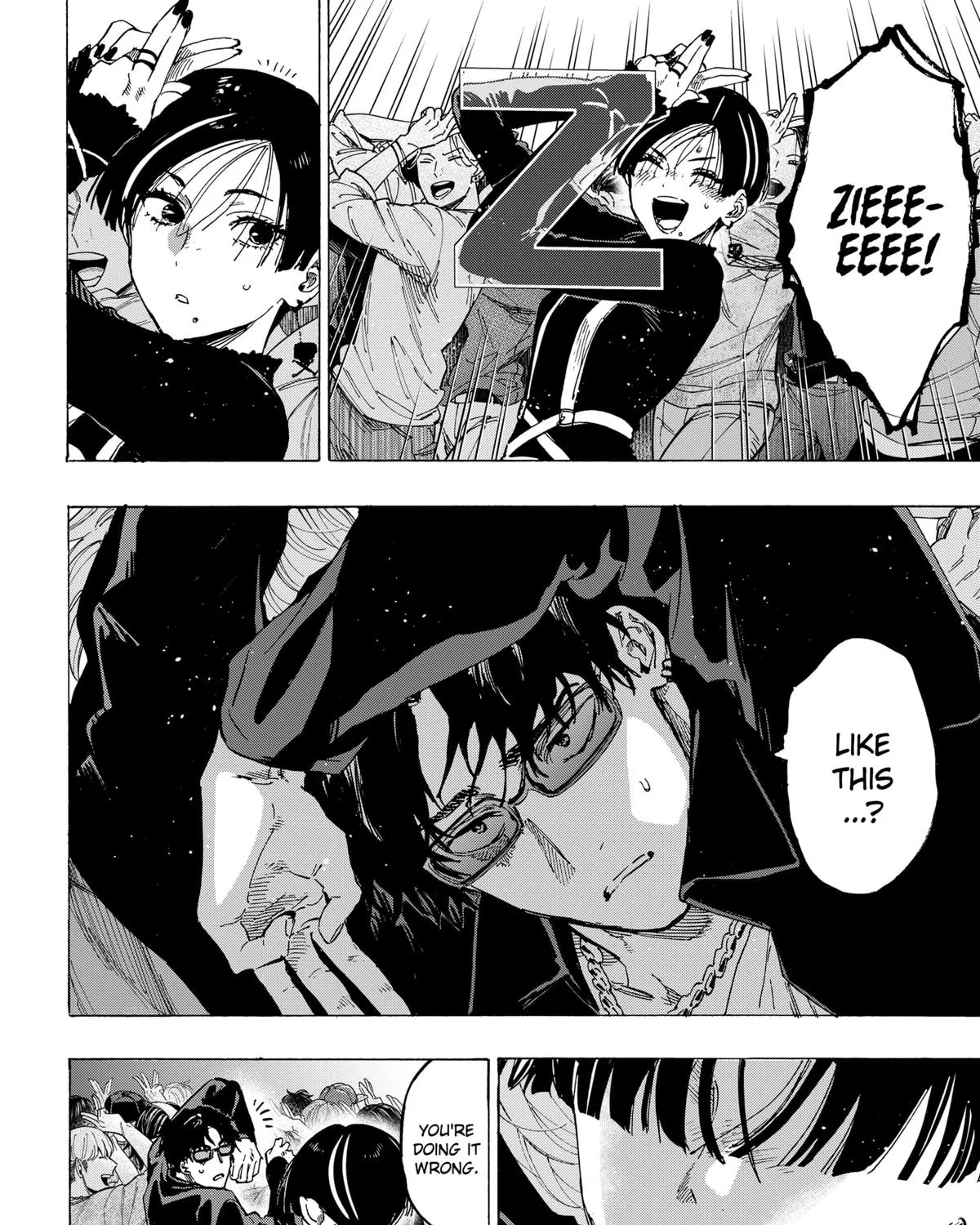 Marriagetoxin Zinmanga X Chapter 76 Page 15