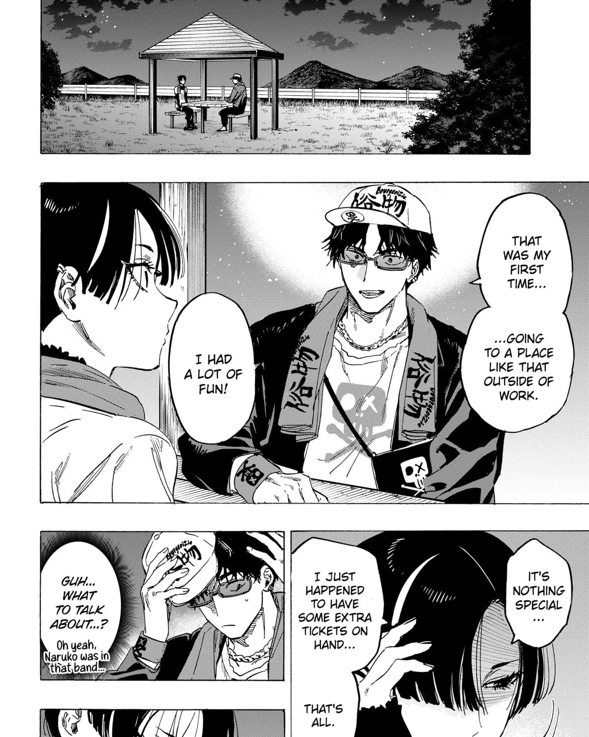 Marriagetoxin Zinmanga X Chapter 76 Page 19