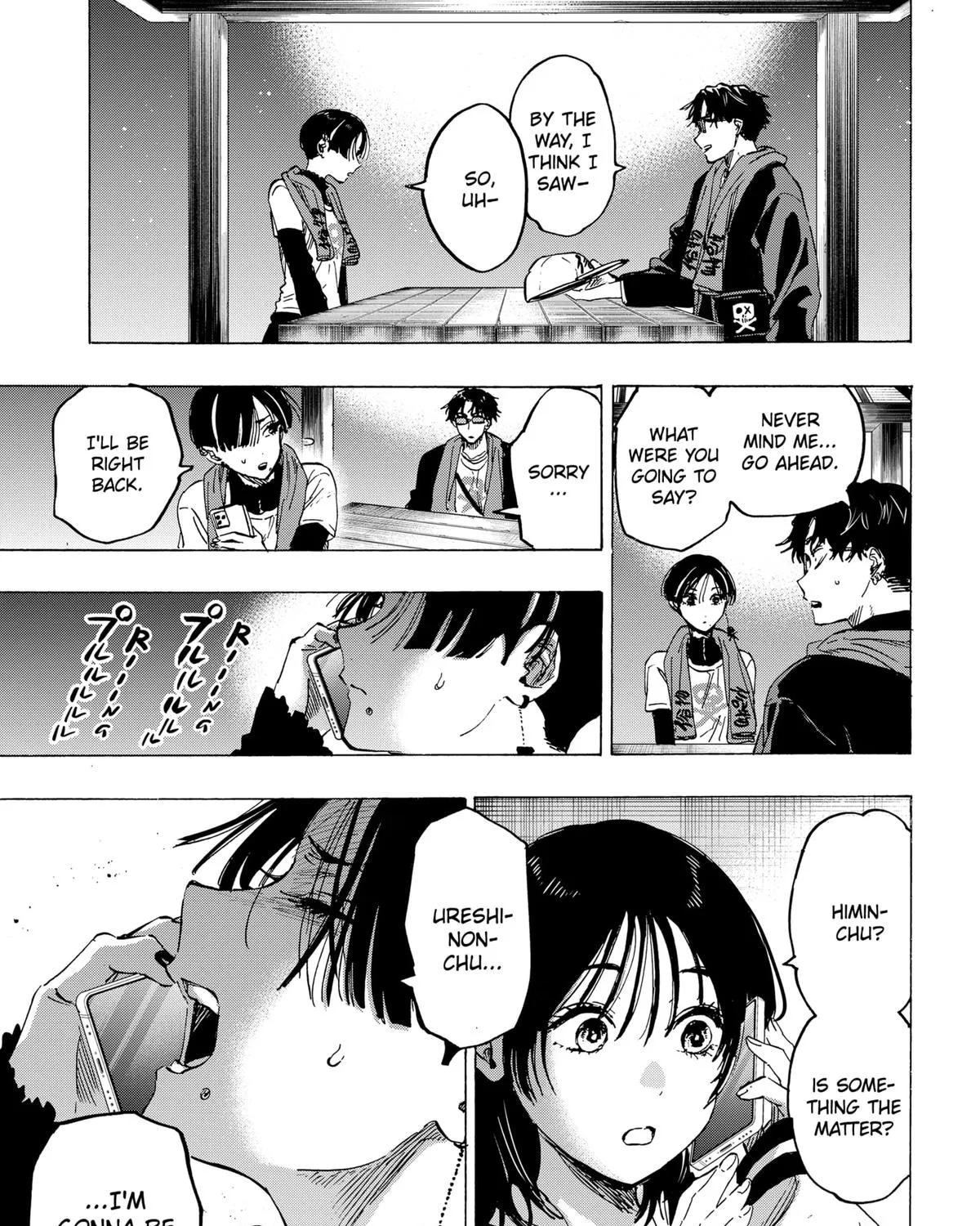 Marriagetoxin Zinmanga X Chapter 76 Page 21