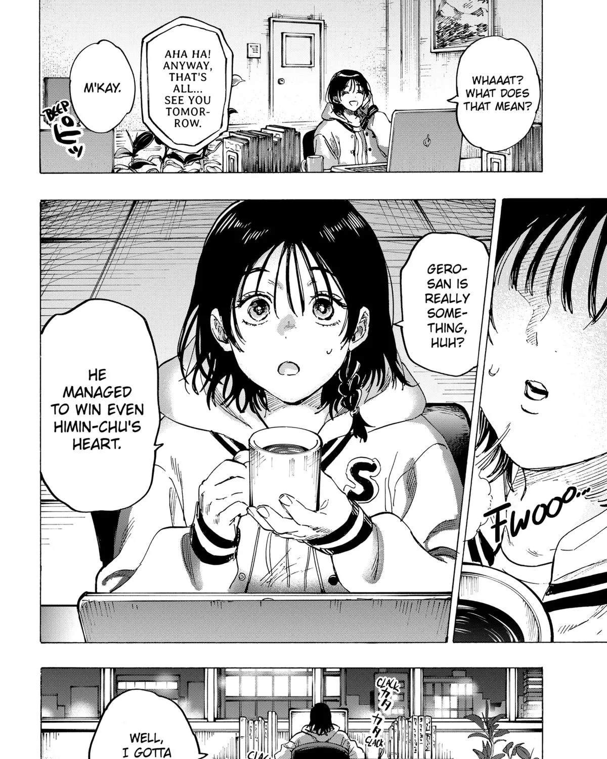 Marriagetoxin Zinmanga X Chapter 76 Page 31