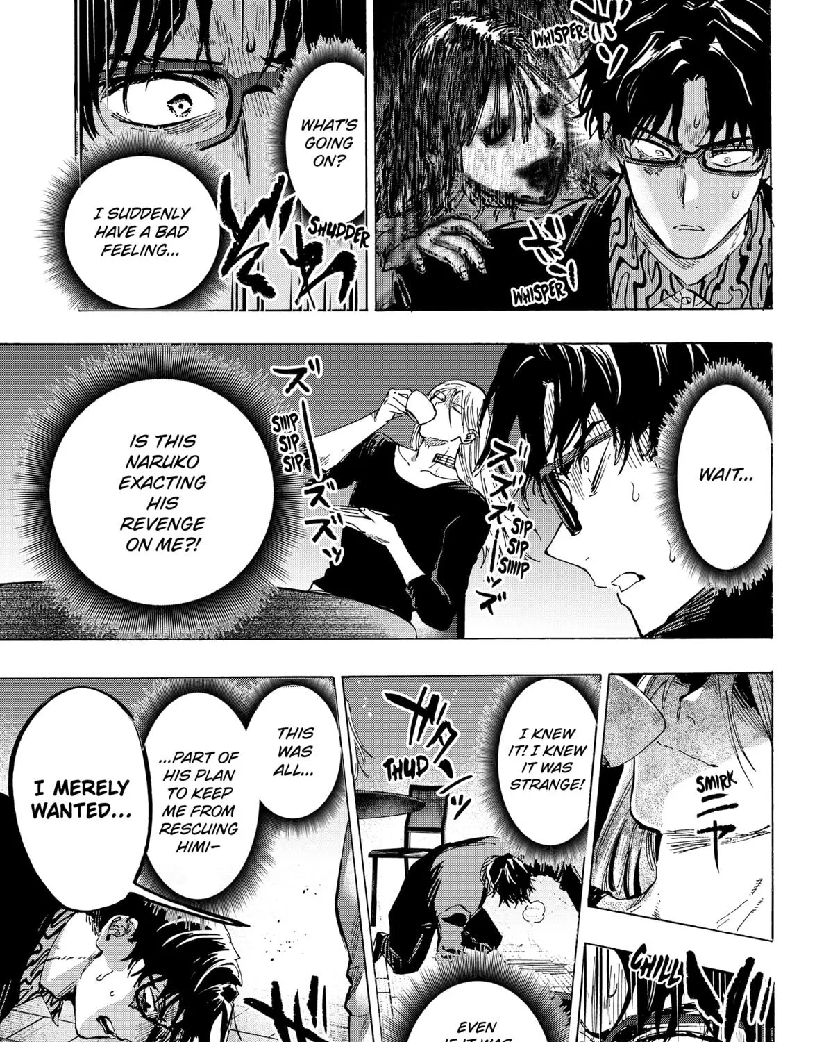 Marriagetoxin Zinmanga X Chapter 71 Page 13