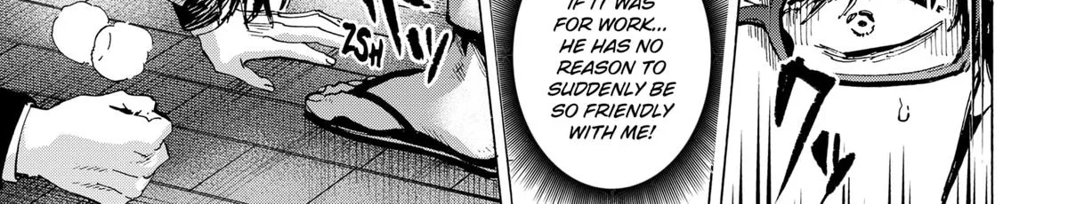 Marriagetoxin Zinmanga X Chapter 71 Page 14