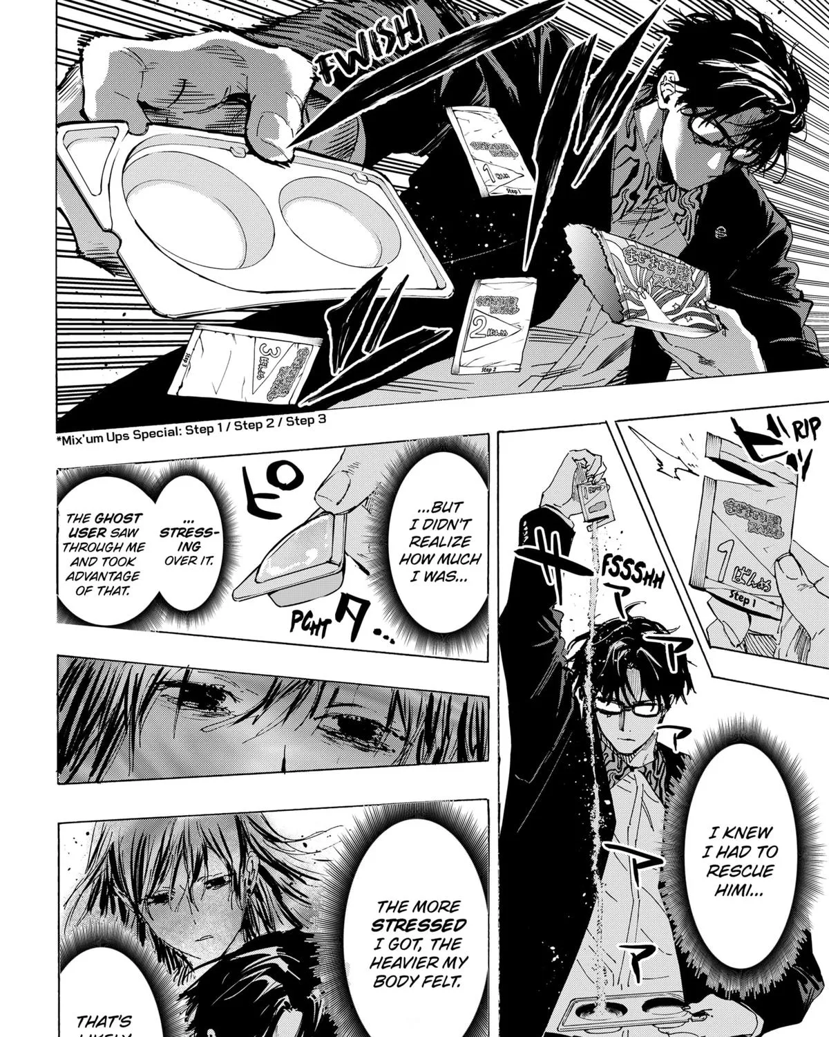 Marriagetoxin Zinmanga X Chapter 71 Page 27
