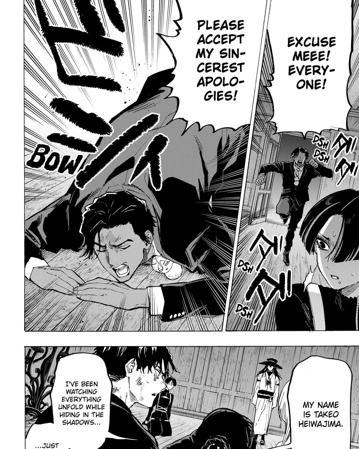 Marriagetoxin Zinmanga X Chapter 70 Page 11