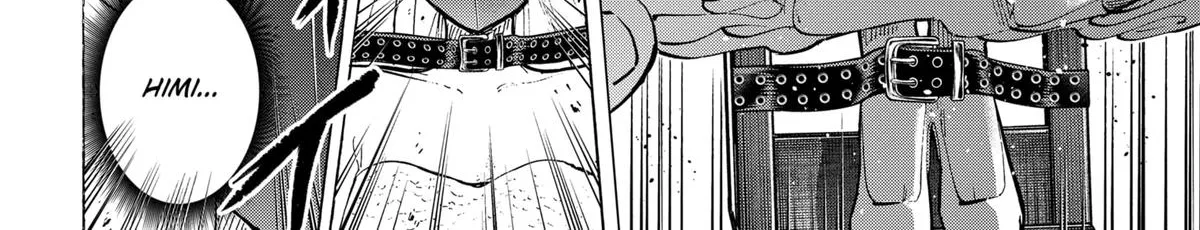 Marriagetoxin Zinmanga X Chapter 69 Page 16