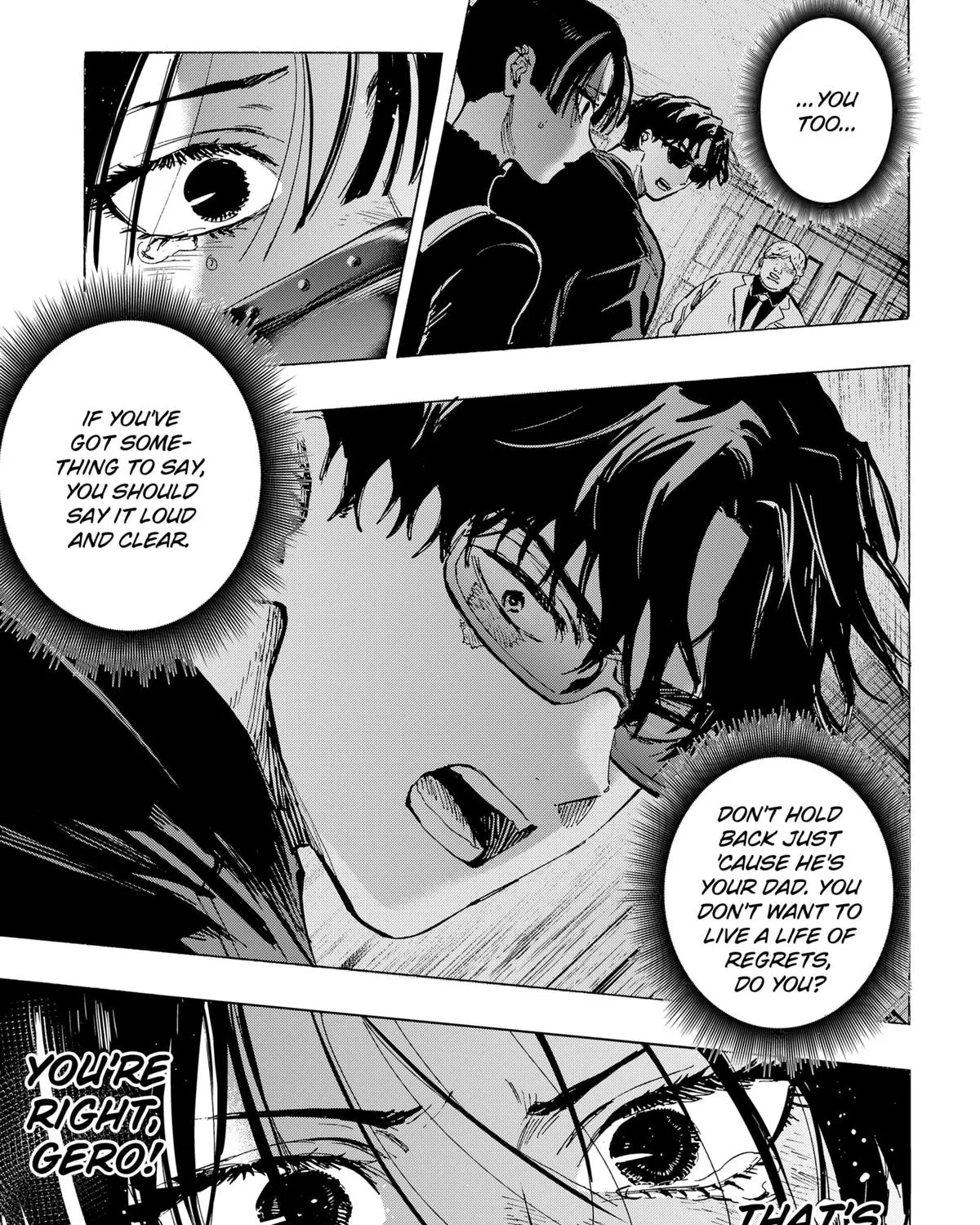 Marriagetoxin Zinmanga X Chapter 69 Page 17