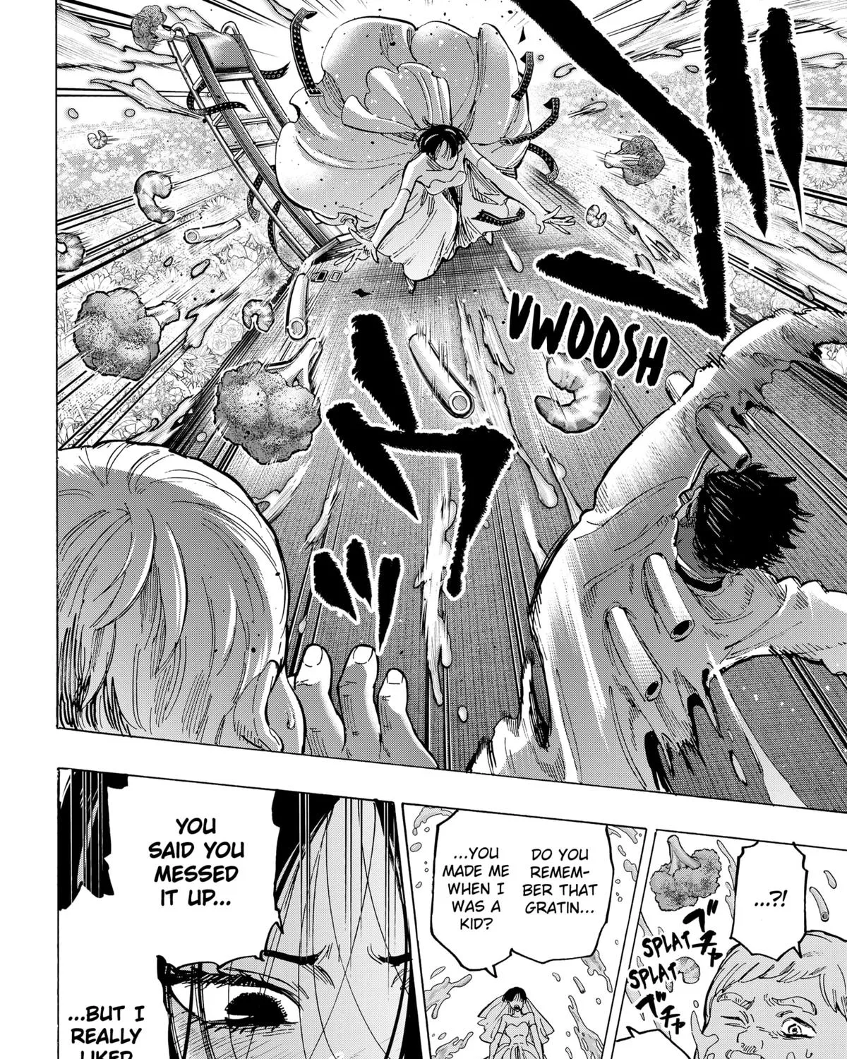Marriagetoxin Zinmanga X Chapter 69 Page 19