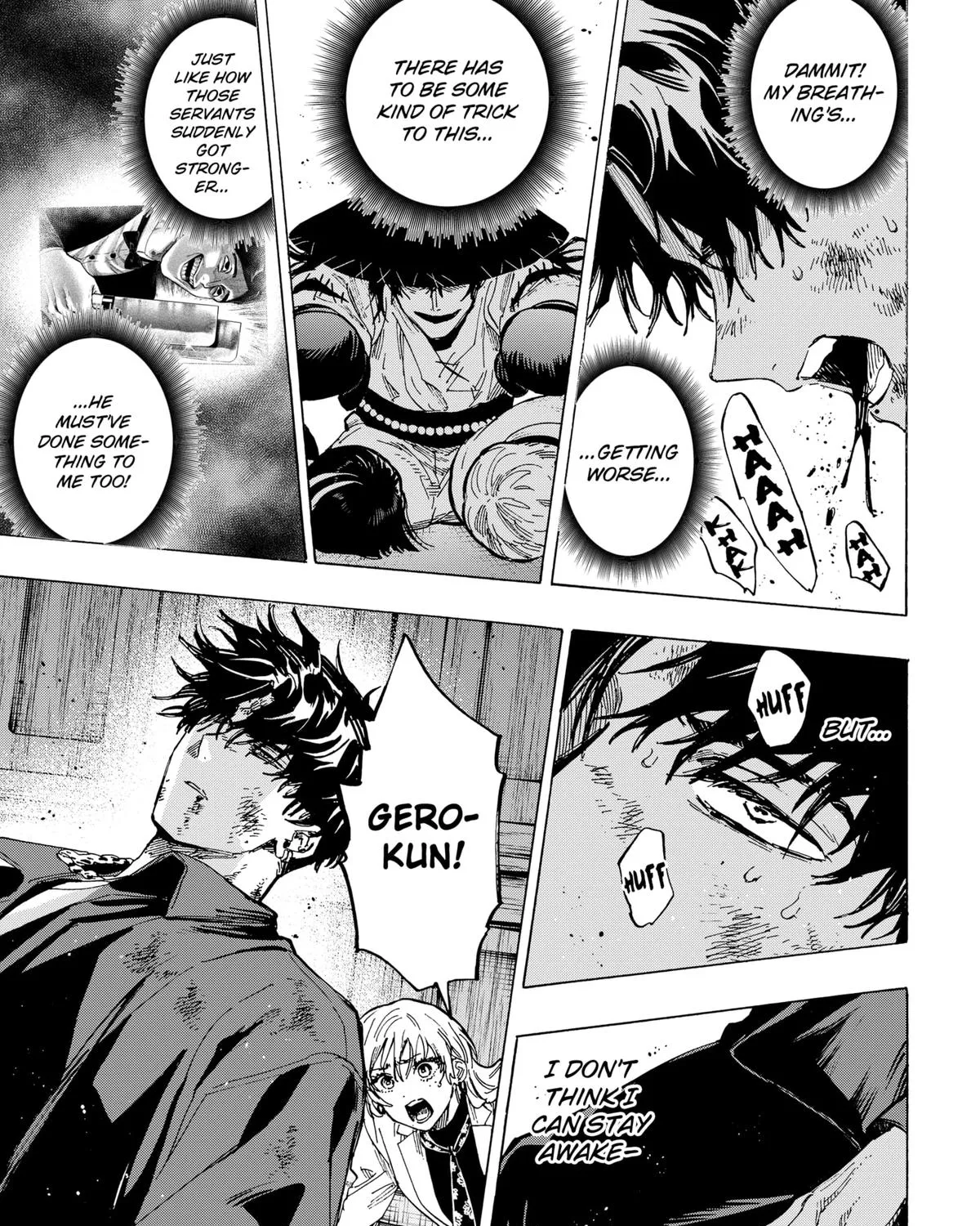 Marriagetoxin Zinmanga X Chapter 69 Page 33