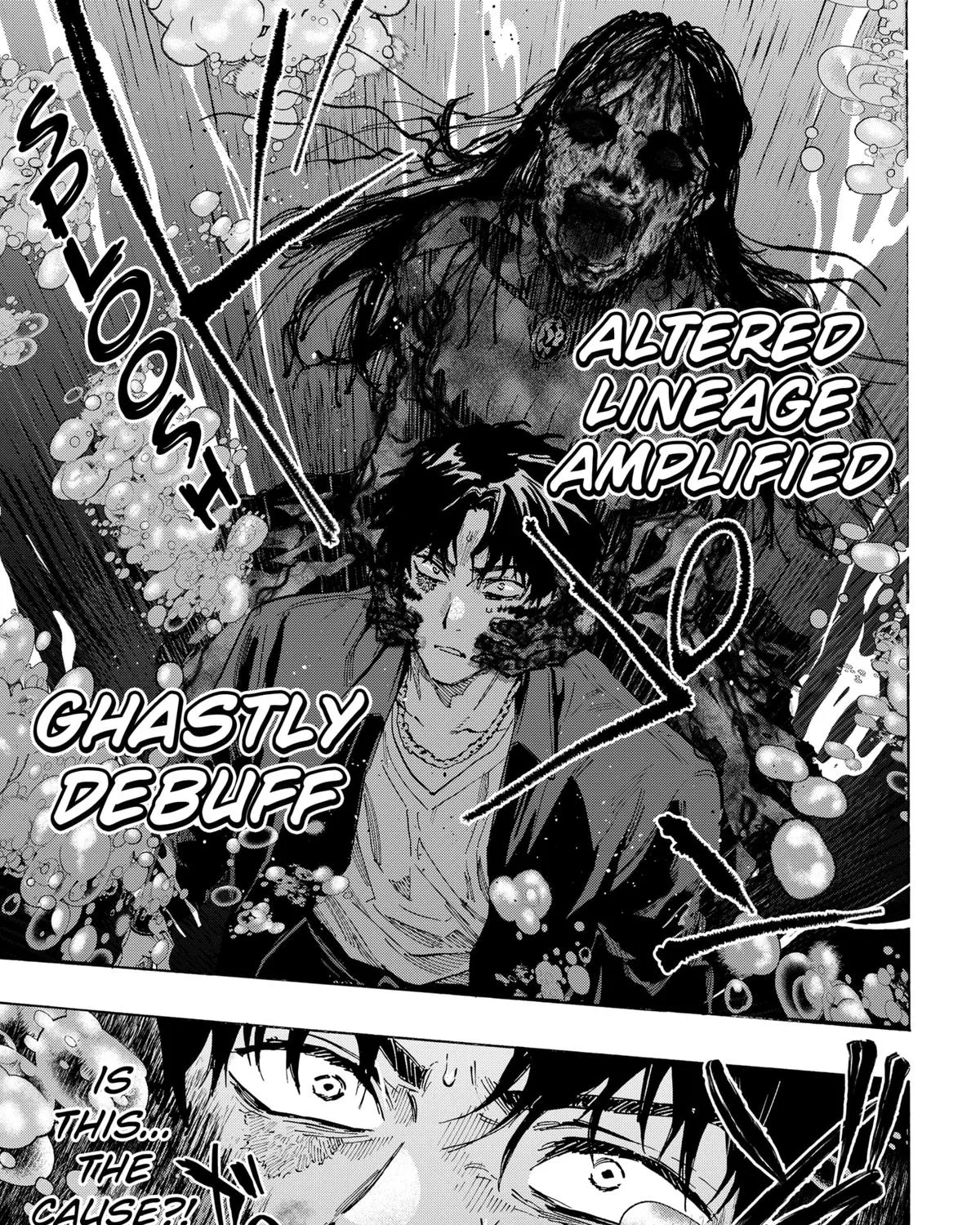 Marriagetoxin Zinmanga X Chapter 68 Page 17