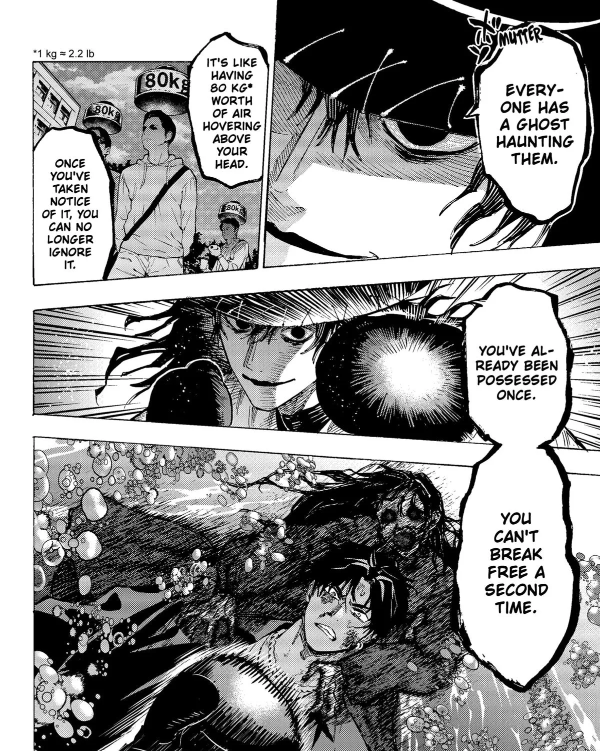 Marriagetoxin Zinmanga X Chapter 68 Page 19