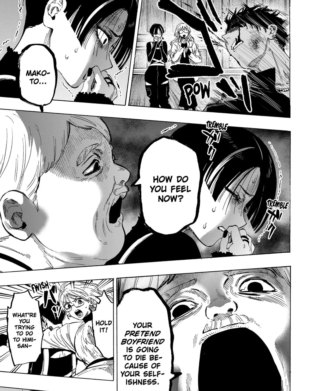 Marriagetoxin Zinmanga X Chapter 68 Page 21