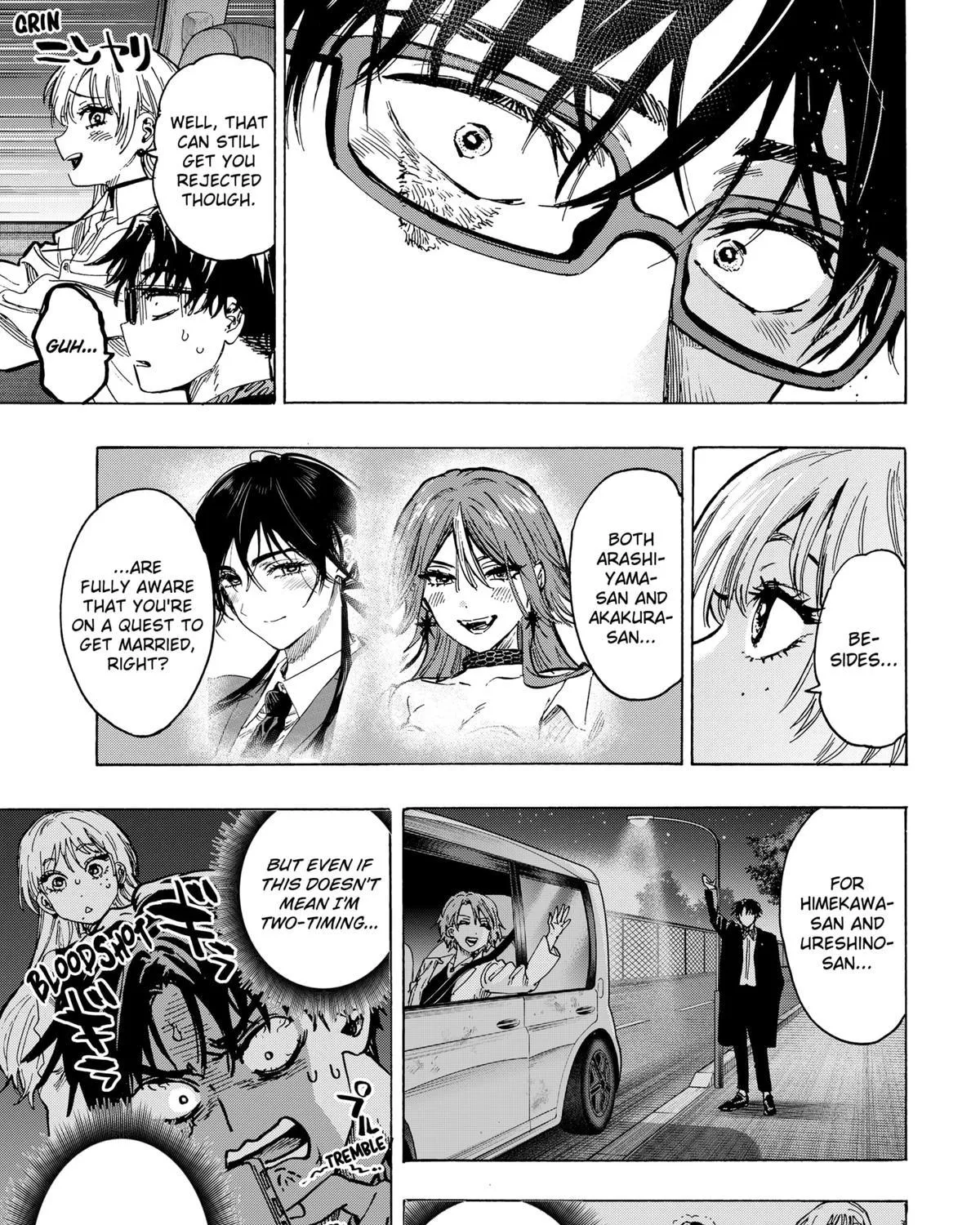 Marriagetoxin Zinmanga X Chapter 64 Page 33