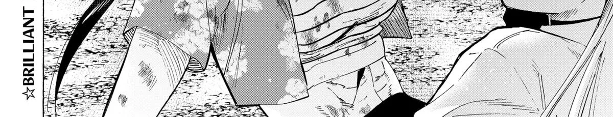 Marriagetoxin Zinmanga X Chapter 62 Page 40