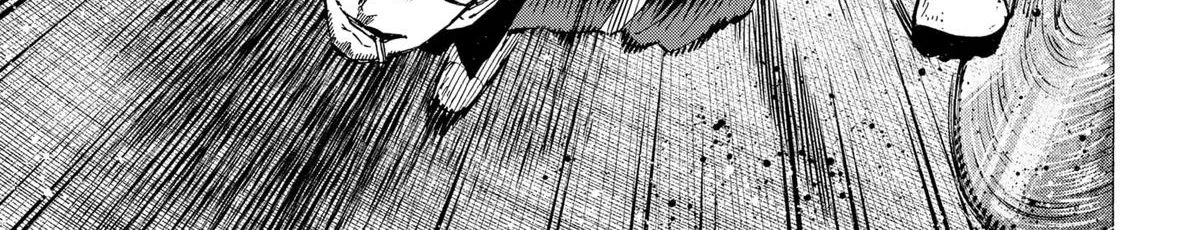 Marriagetoxin Zinmanga X Chapter 60 Page 14