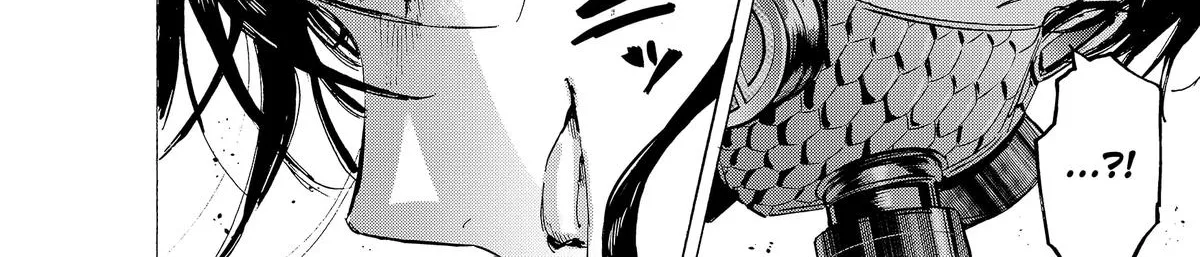 Marriagetoxin Zinmanga X Chapter 60 Page 20