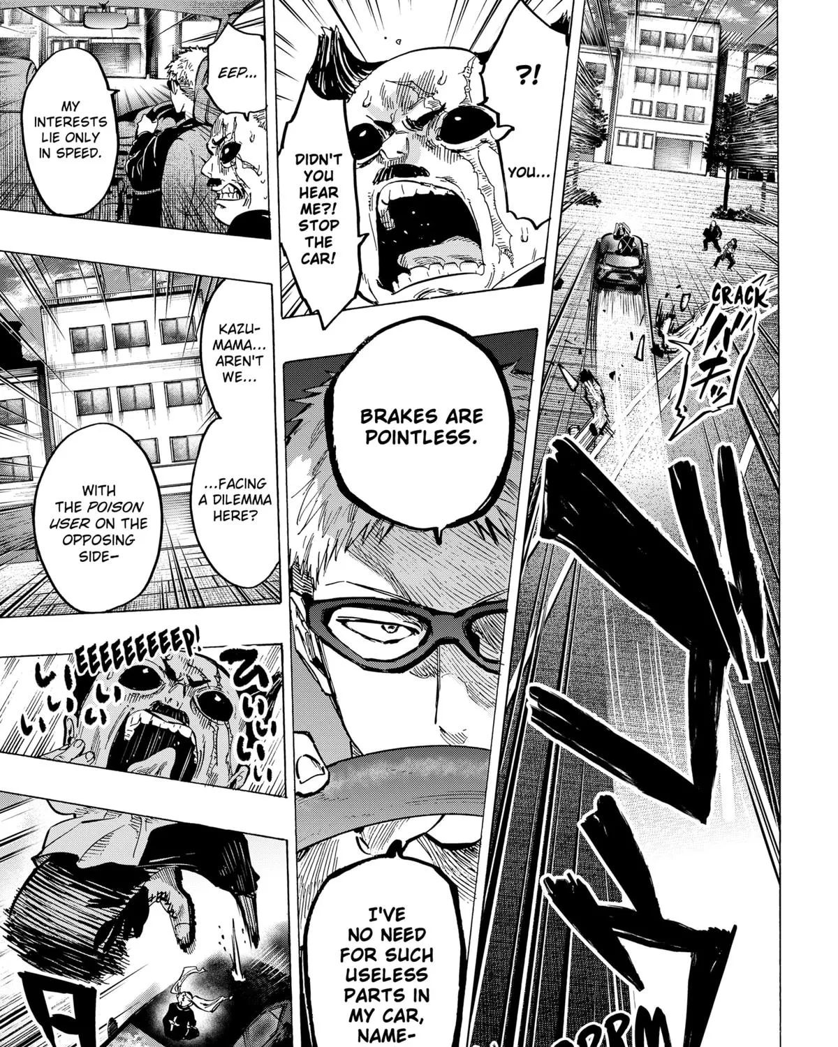 Marriagetoxin Zinmanga X Chapter 57 Page 5